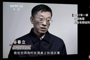 麦迪逊：任意球的关键是球速，德布劳内、阿诺德等人是例证